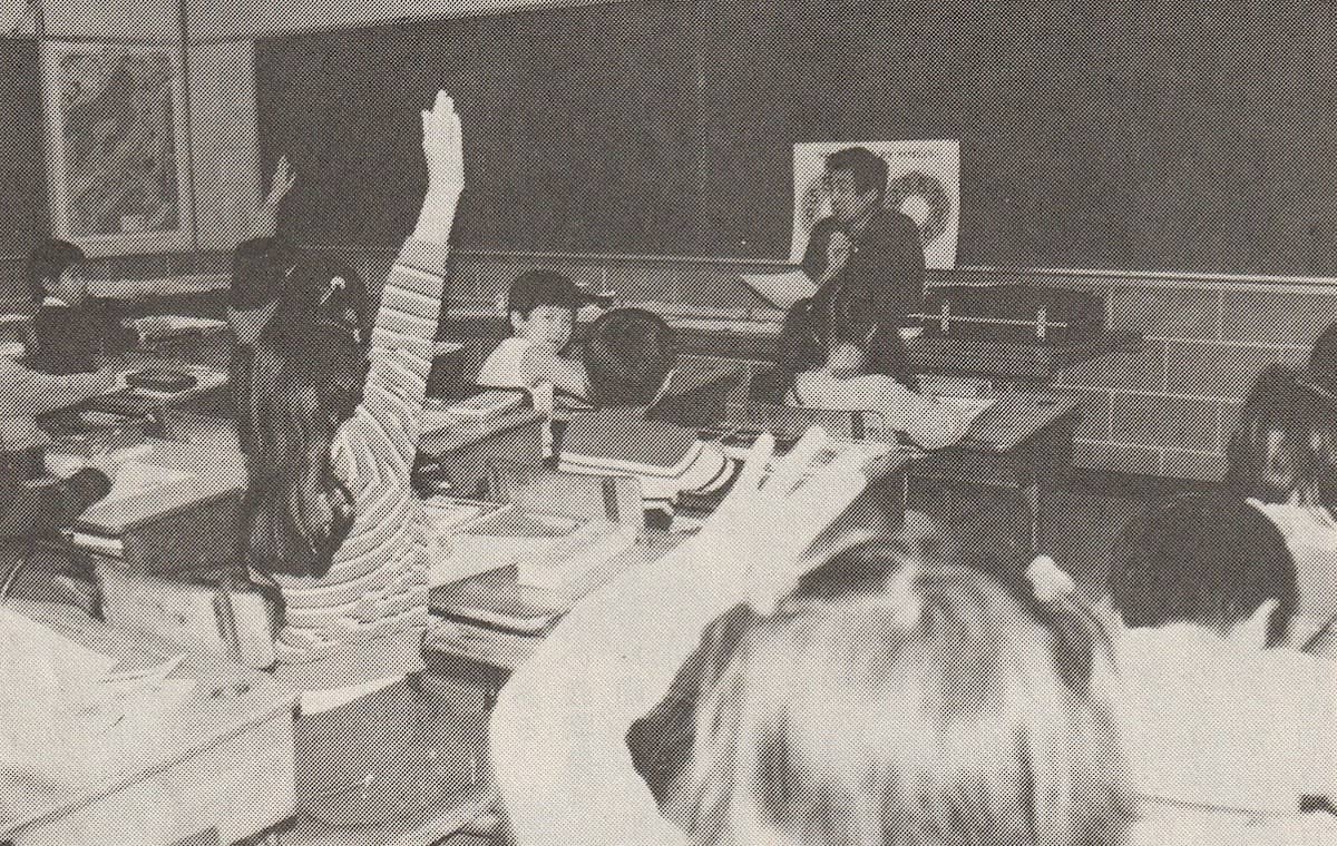小学部2年・授業風景 (1985年)