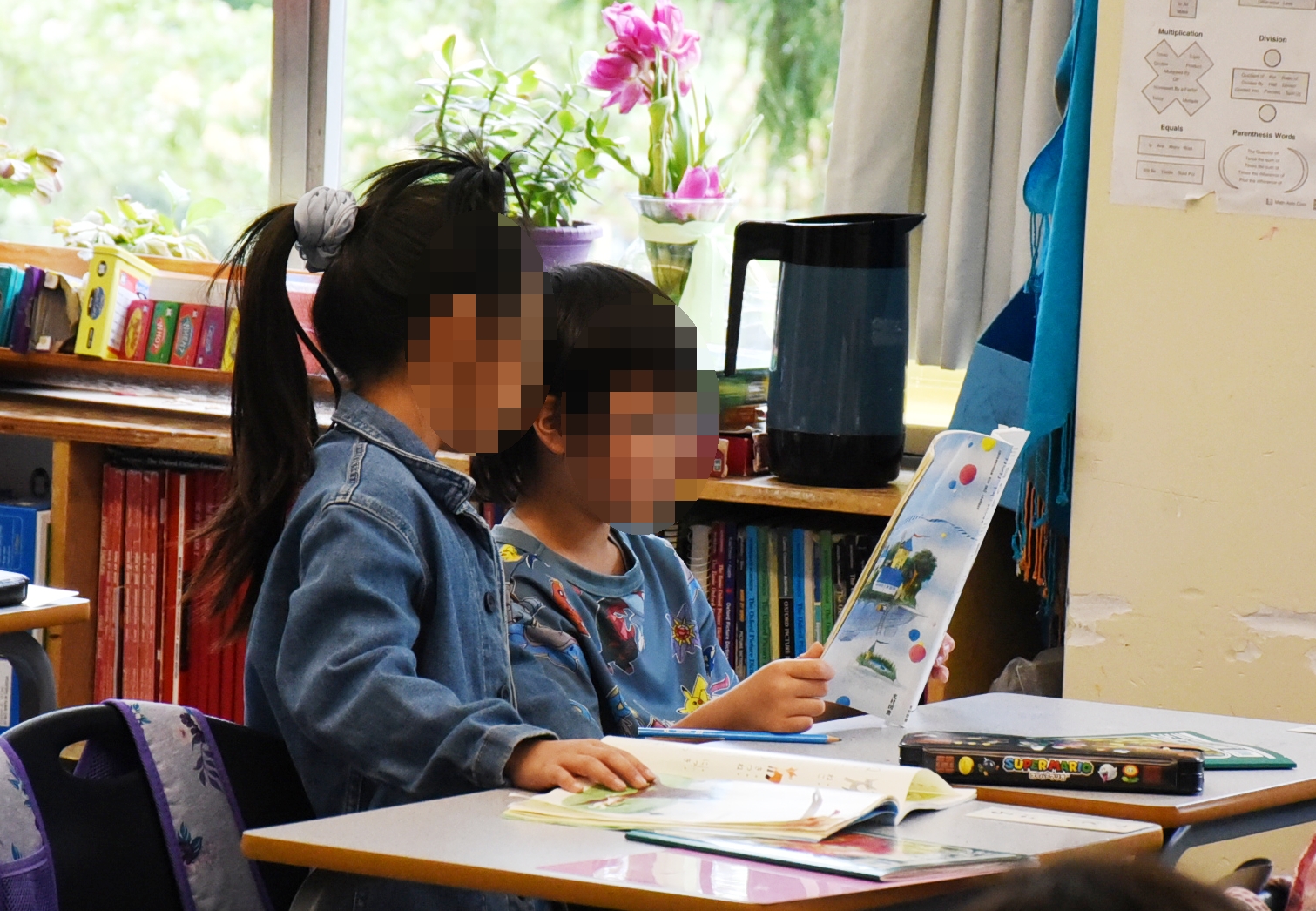 自分の思いを言葉にして伝える（小１国語）