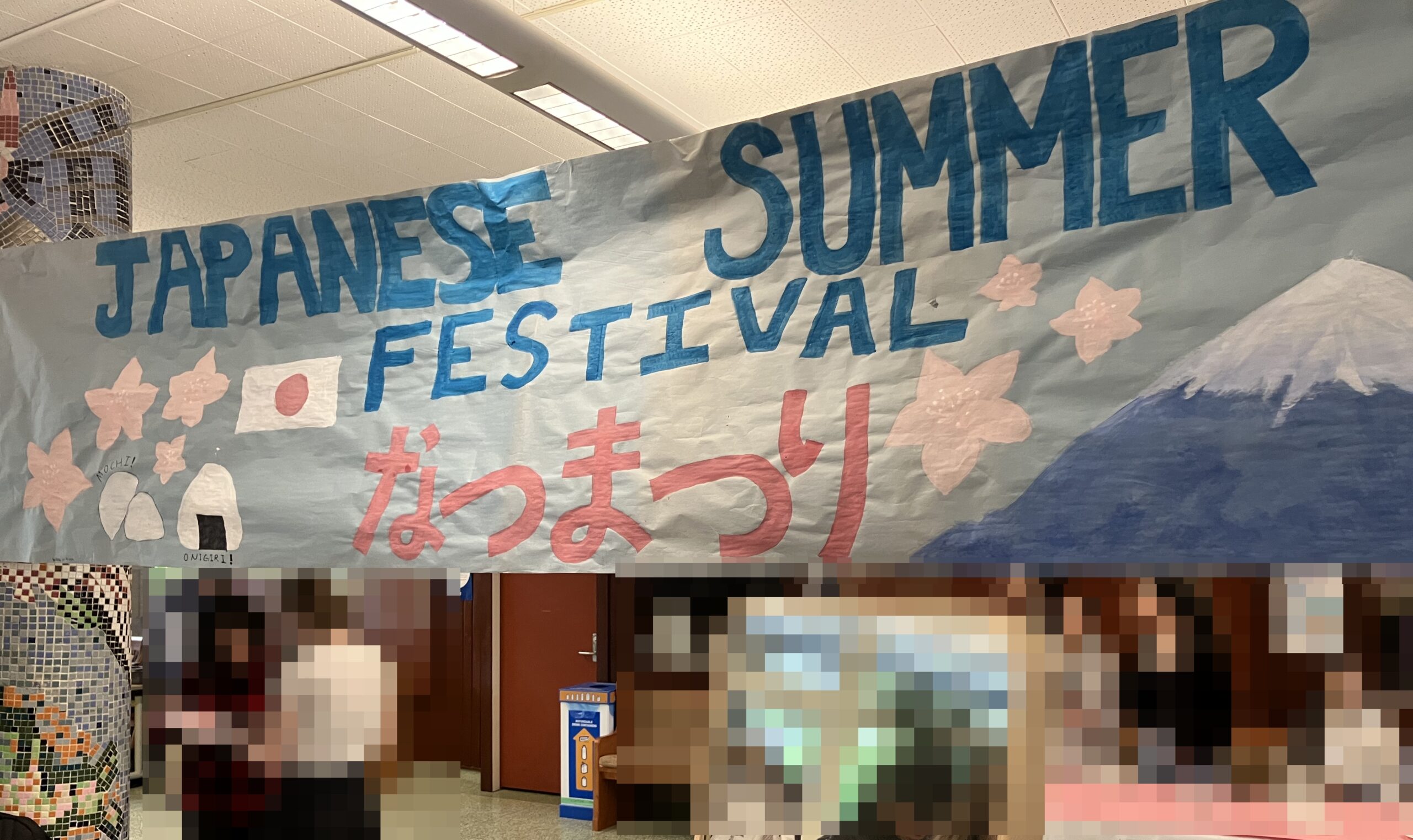 借用校のJAPANESE SUMMER FESTIVAL